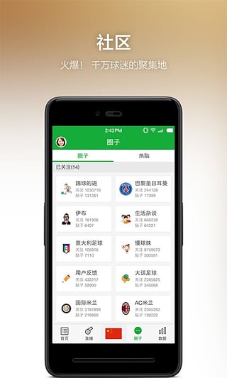 黄仁勋已抵达深圳！本周将访问多个主要城市