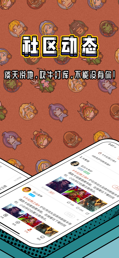 讨厌打开APP时我的歌就被暂停了