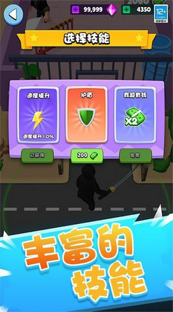 曾98万拍下摊位的大叔卖馍半月回本