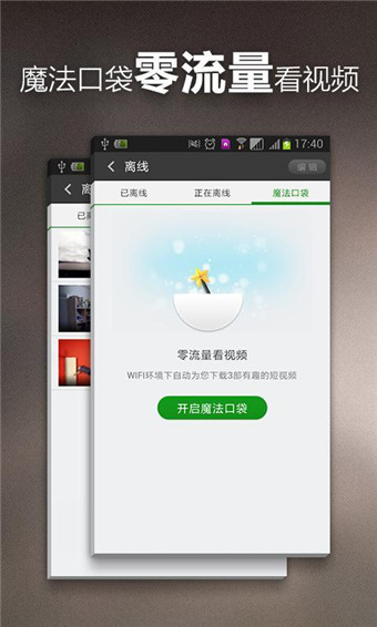 莲花推出复古涂装限定版Emira跑车
